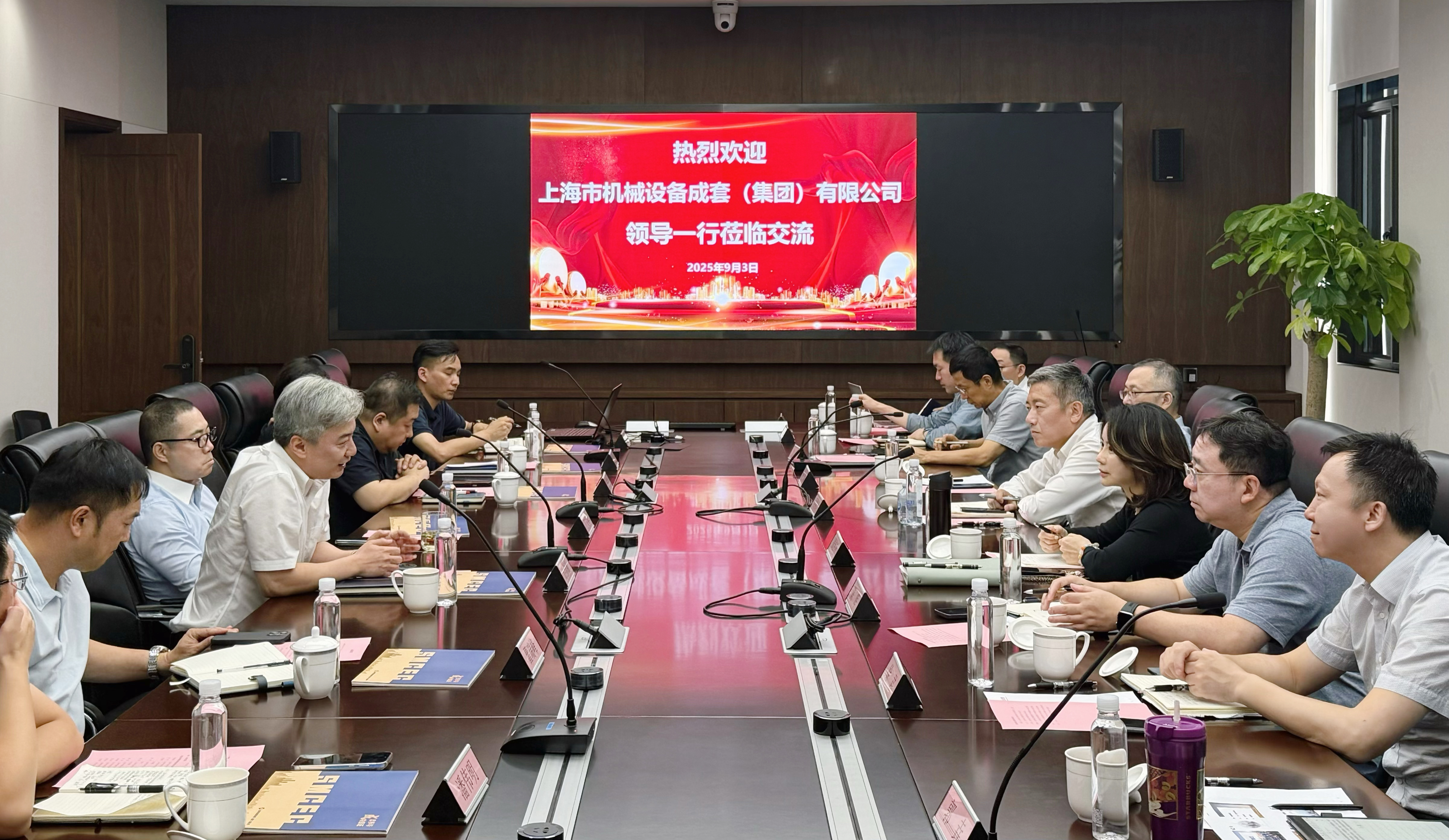 深化专业优势  共拓海外市场   周海燕带队拜访安装集团